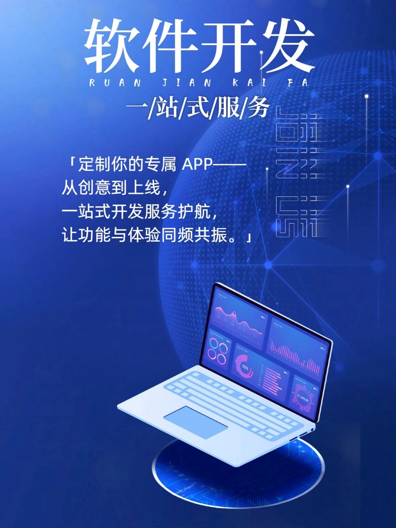 云计算服务类型分为哪三类?让我们一起看看吧。